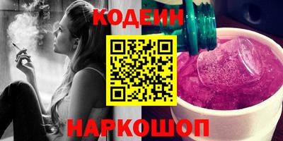 не бодяженный Свободный