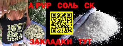 не бодяженный Свободный