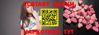 не бодяженный Свободный