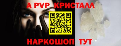 не бодяженный Свободный