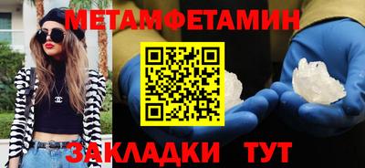 не бодяженный Свободный