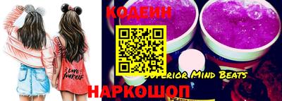 не бодяженный Свободный