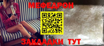 не бодяженный Свободный
