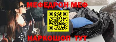 не бодяженный Свободный